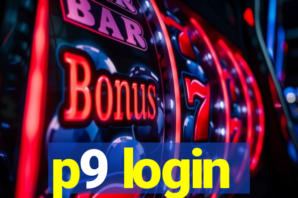 p9 login