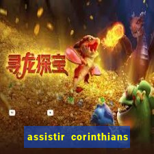 assistir corinthians x cruzeiro futemax