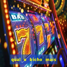 qual o bicho mais velho da loteria dos sonhos