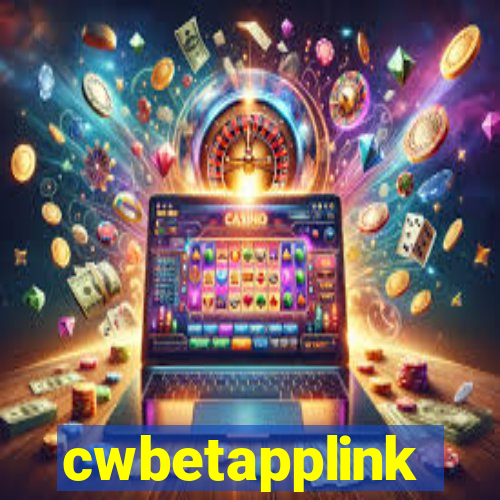 cwbetapplink