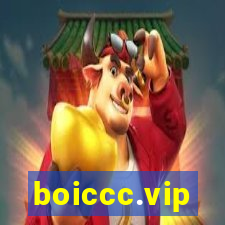 boiccc.vip