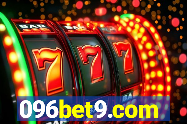 096bet9.com