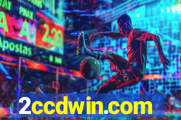 2ccdwin.com