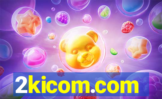 2kicom.com