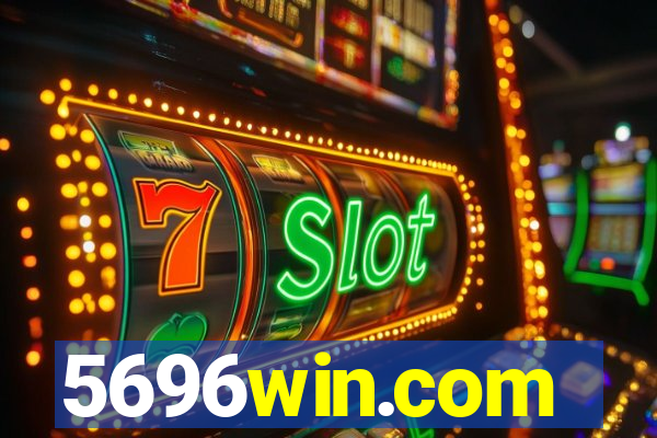 5696win.com