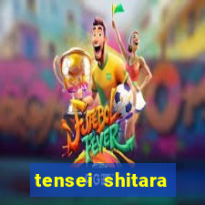 tensei shitara slime 2 temporada dublado crunchyroll